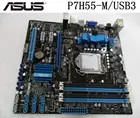Настольная Материнская плата Asus P7H55-MUSB3 H55 USB3.0 USB 2,0 разъем LGA 1156 i3 i5 i7 DDR3 16 ГБ оригинальная бу настольная материнская плата для ПК