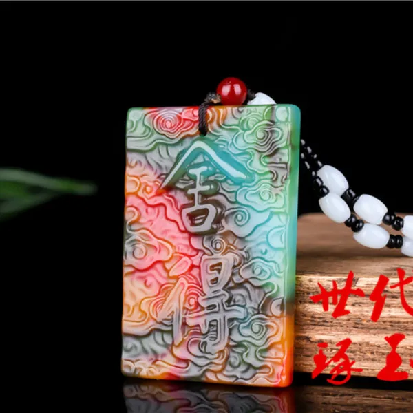 Натуральный Нефритовый камень Hetian из бисера ожерелье китайского нефрита