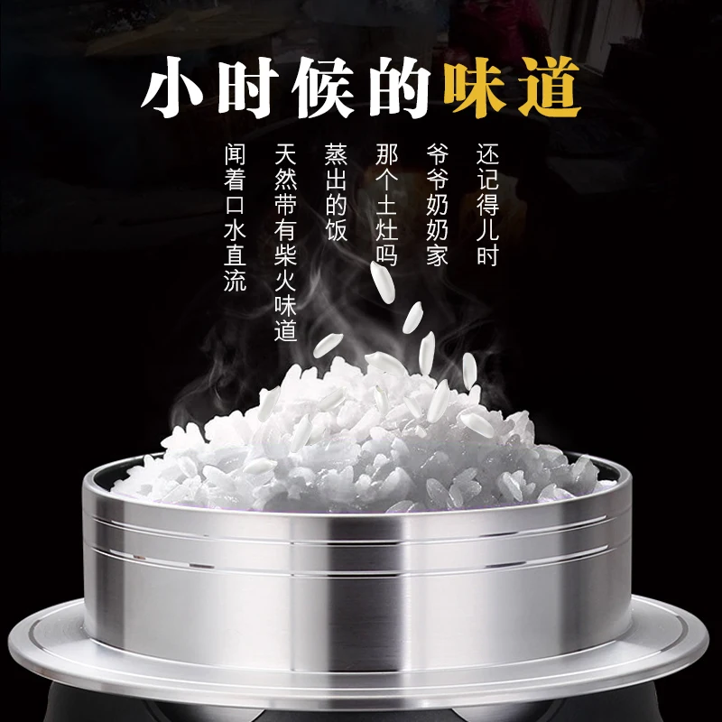 Смеситель еды в японском стиле кастрюля для риса улуна спиртовой воск