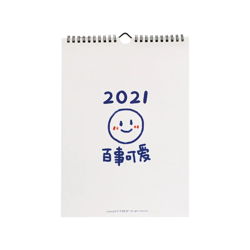 

2021 Desk Calendar Simple Ins Home Calendar Creative Clock-in Note Calendar Countdown Calendar Party Present Birthday Gifts