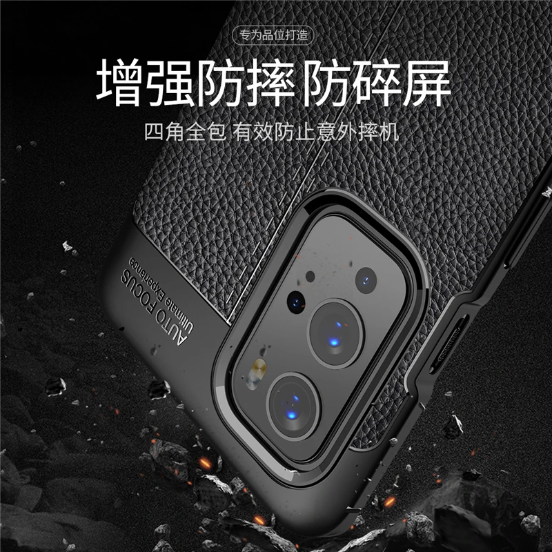 For OnePlus 9 Pro Case Bumper Silicone Leather Anti-knock Phone Cover For OnePlus 9 Pro Case For OnePlus 9 Pro One Plus 9 Pro