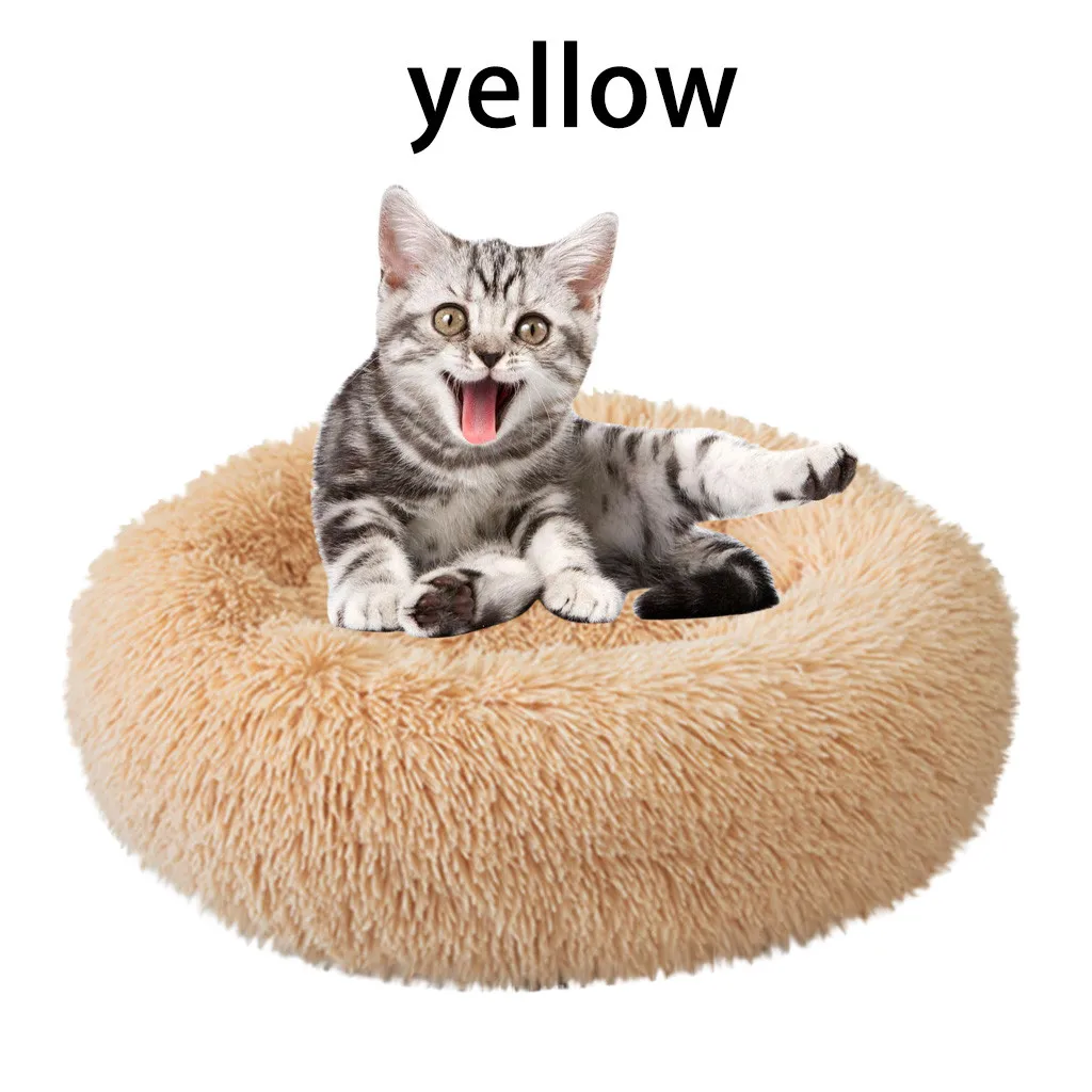 Круглая кровать для кошки собаки теплый спальный мешок длинный плюшевый мягкий