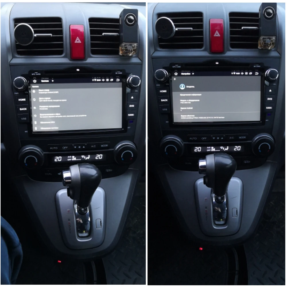 Автомобильный мультимедийный плеер стерео GPS DVD Радио навигации Android Экран для