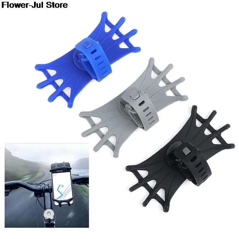 Универсальный держатель для телефона на велосипед силиконовый руль мотоцикла