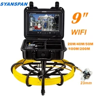 pipe inspection video camera 9 inch wireless wifi syanspan 23mm drain sewer pipeline industrial endoscope support androidios