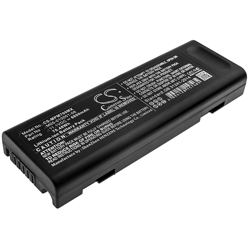 Cameron Sino 5200mAh/6800mAh Battery for Mindray Accutor V VS800 DPM Passport PM7000 PM8000 PM9000 Wato iPM(1) SpectrumSpectrum |