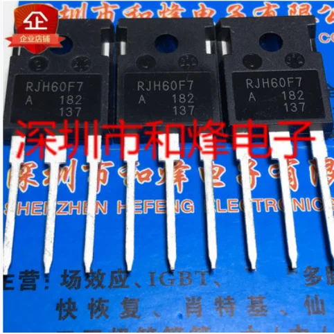 Бесплатная доставка 10 шт. RJH60F7 TO-247 600V 50A | Электронные компоненты и принадлежности