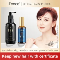 fonce anti hair loss hair care set shampoo300ml nourishing liquid 100ml prevent spray regeneration health flushing scalp clean