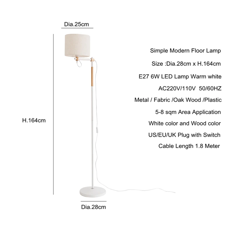 Японская стильная стойка напольная бра абажур из ткани современный