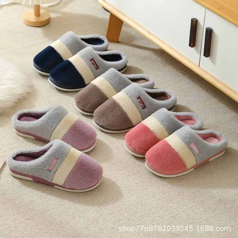 

Men's and Women's New Slippers, Winter Cotton Slippers, Home Non-slip Indoor Warmth, Thick-soled Couple Shoes