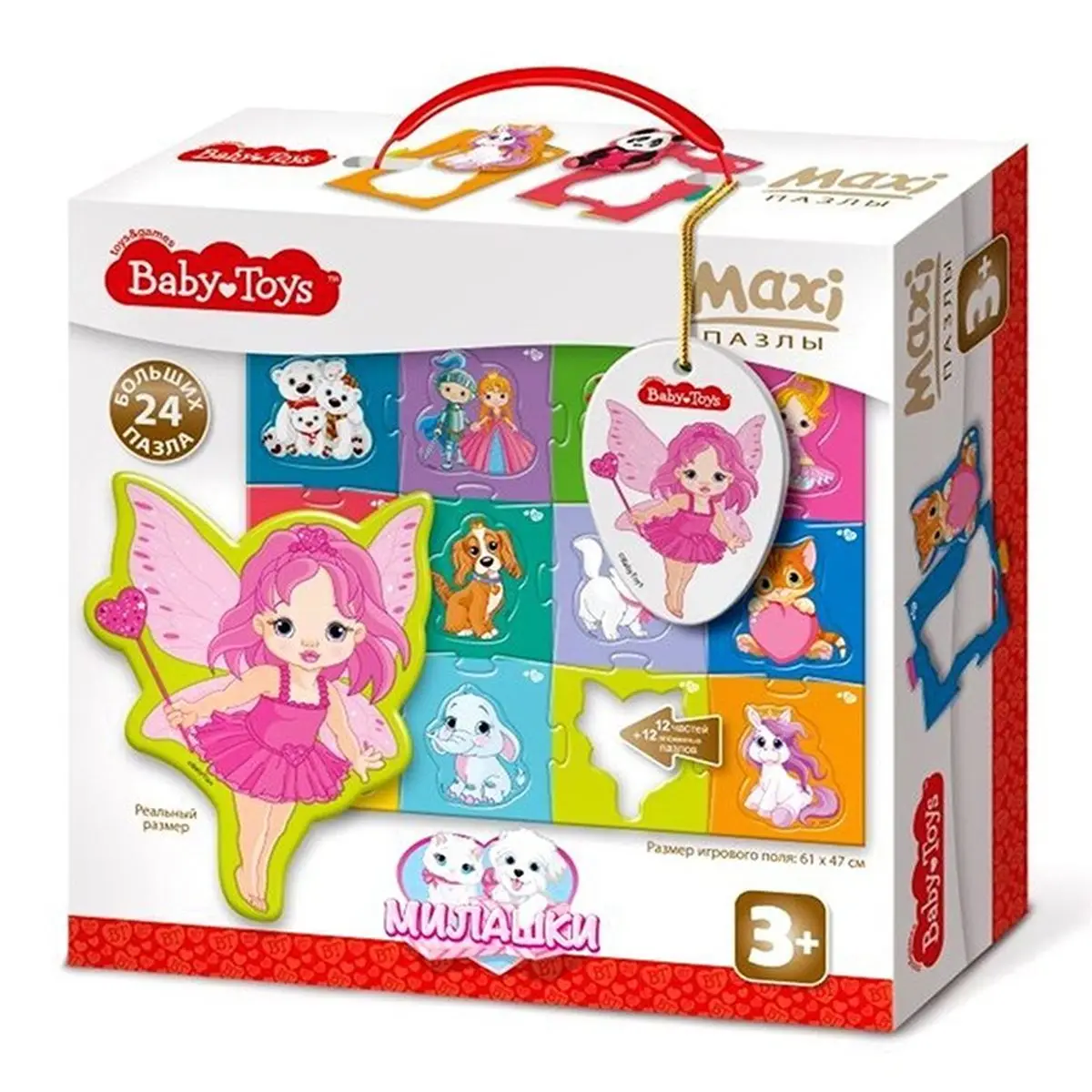 Puzzles maxi &quotcutie&quot 24 El baby toys puzzle educational painting board games |