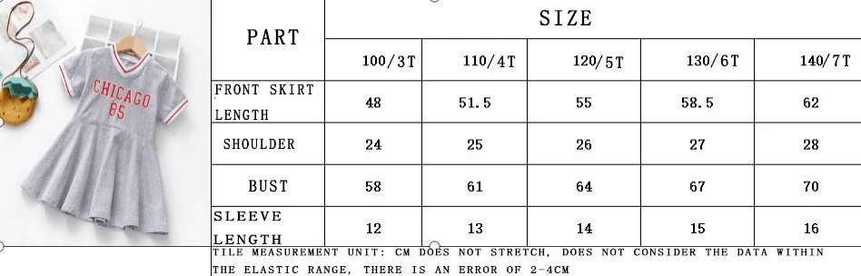 ZSIIBO/платье для девочек Детская одежда Детское платье тенниса Спортивное с