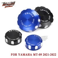 front rear brake reservoir cover for yamaha mt 09 2021 2022 mt09 tracer 900 gt yzf r7 r9 motorcycle accessories fluid oil caps