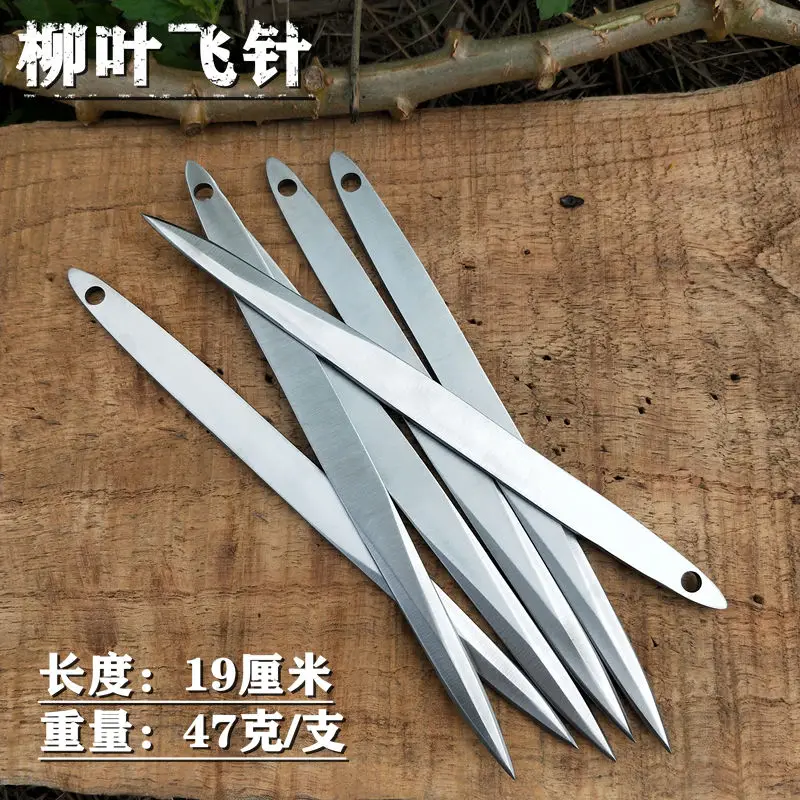 Искусственный прямой вращающийся охотничий нож с листьями ивы уличный скрытый