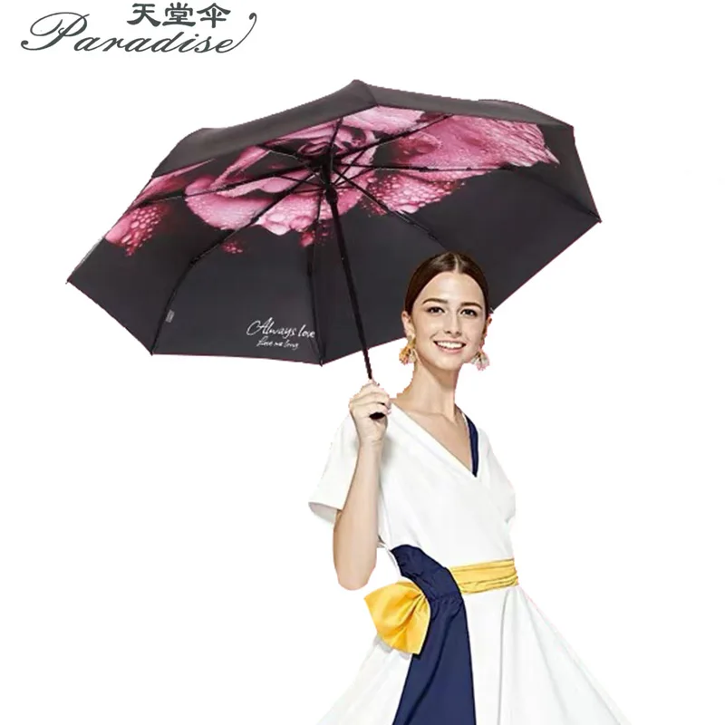 Зонт складной женский от солнца дождя и УФ-лучей | Дом сад