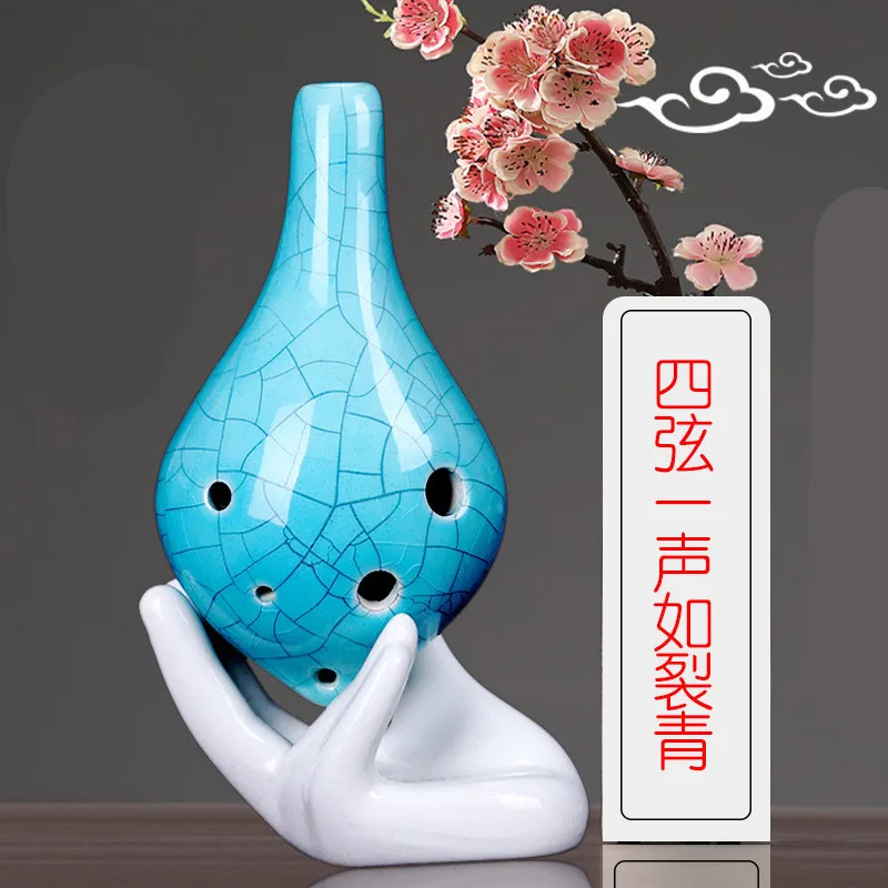Маленький фарфоровый свисток Ocarina Tenor C с 6 отверстиями | Спорт и развлечения