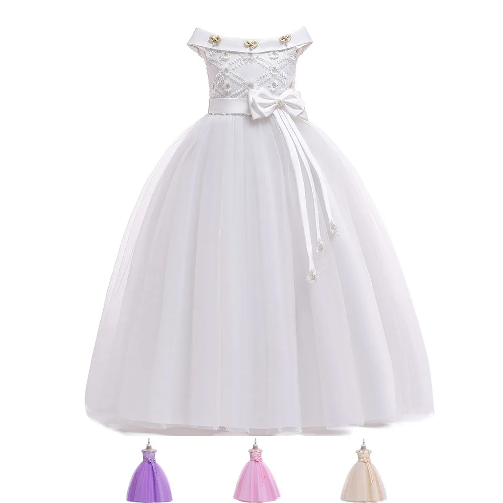 

Children's Clothing