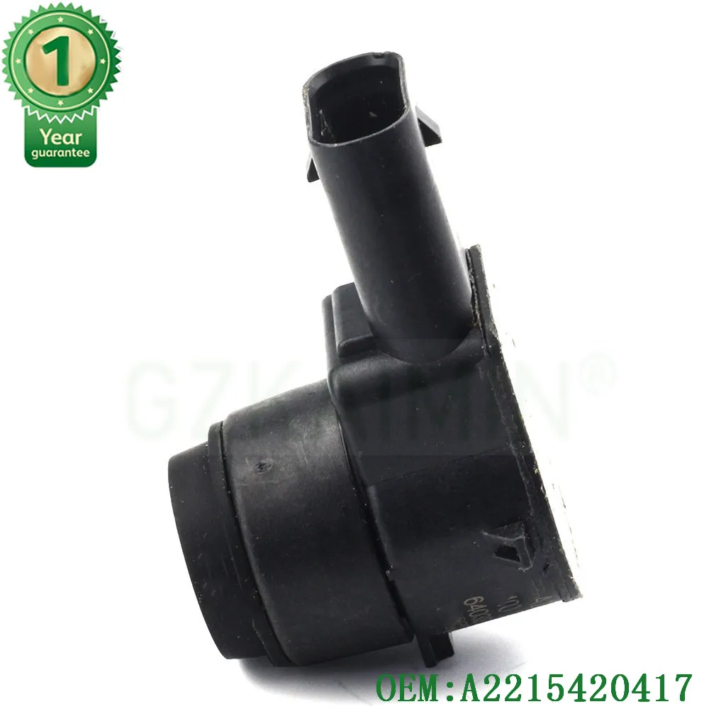 Набор 2 новых датчика PDC для MERCEDES C E S CLS R W211 W219 W203 W204 W221 W164 SL Parksensor A2215420417 2215420417 -