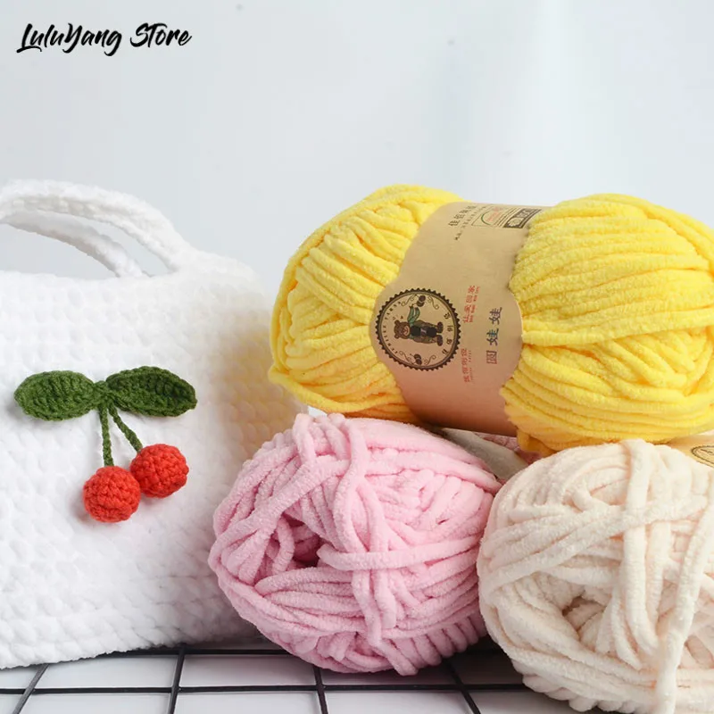 5 шариков бархат шениль пряжа теплые нитки вязание крючком для ручного вязания
