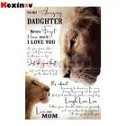 Kexinzu 5D полноразмерная квадратная круглая алмазная живопись, вышивка крестиком, Лев и дочь, 3d Мозаика, алмазная вышивка, подарок для комнаты