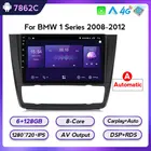Автомагнитола 2DIN Android 11, мультимедийный видеоплеер для BMW 1-Series 1 Series E88 E82 E81 E87 2008-2012, GPS-навигация, аудио