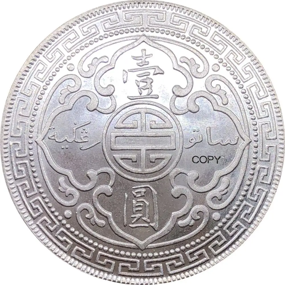 Британский доллар 1 британский 1935 один купроникель с покрытием серебра Гонконг Yi