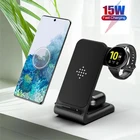 Новинка 15 Вт Быстрая зарядка 3 в 1 Беспроводное зарядное устройство для IPhone12 зарядная док-станция для Samsung Galaxy WatchGalaxy Bud Беспроводная зарядная панель
