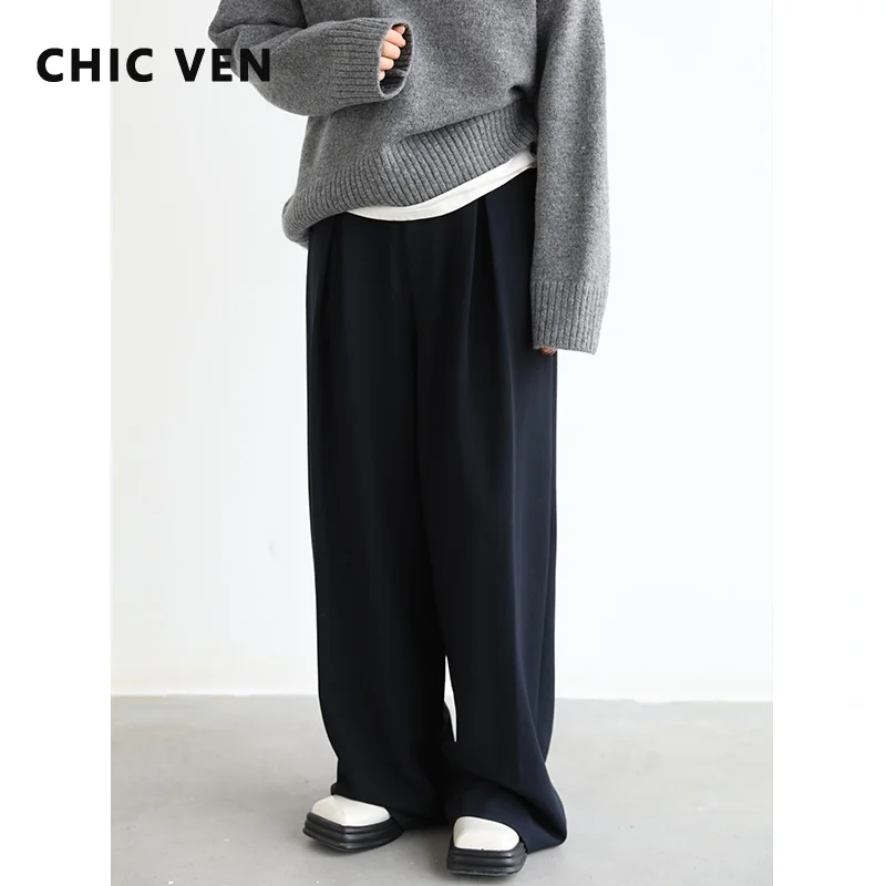 

CHIC VEN Casual Women Pant High Waist Loose Straight Tube Hanging Feeling Suit Pants Women's 2021 Autumn Winter Office Lady