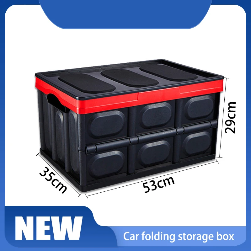 Автомобильный ящик для хранения автомобильные инструменты складной в багажнике
