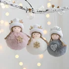 Рождественские подарки 2021 на новый год 2022, шапка с рожками, куклы-ангелы, украшения для рождественской елки, рождественские украшения для дома, декор для Рождества