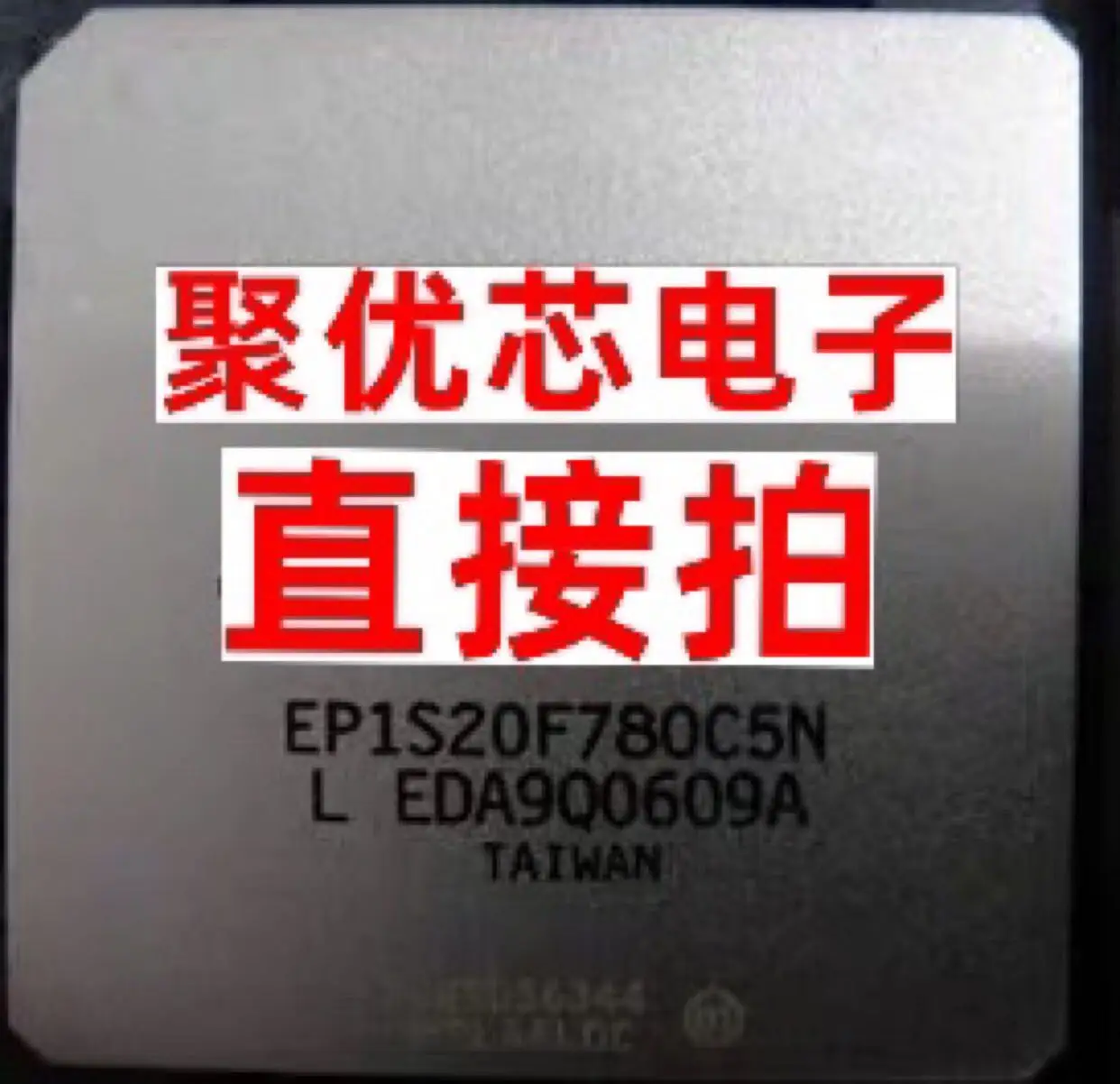 

EP1S20F780C5N EP1S20F780C5 EP1S20F780I5 EP1S20F780C6