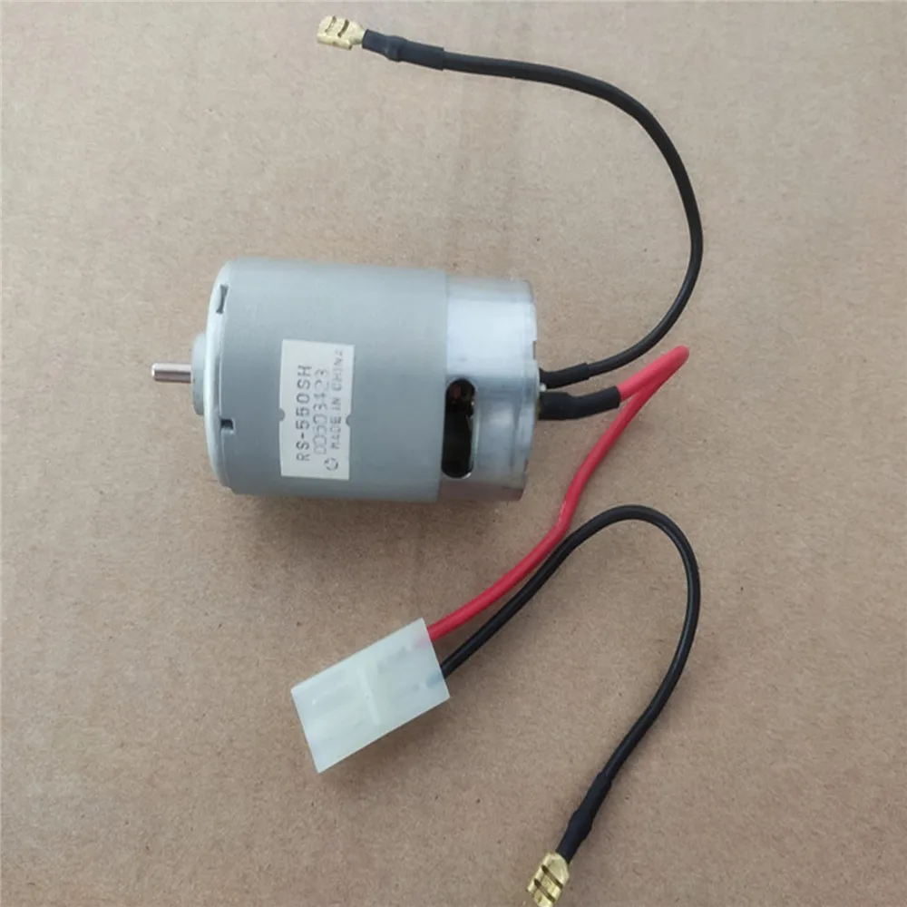 Высокоскоростной 6V-12 вольтового источника электропитания постоянного тока RS-550SH