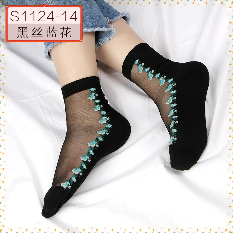 Hyrax trends Transparent sexy bud ladies silk Socks flower design Black transparent color Sexy fashion lace sock