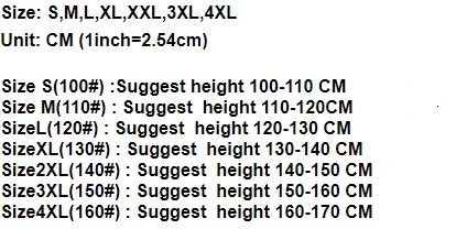 Детский танцевальный костюм Dragon Yangko современный Традиционный китайский для