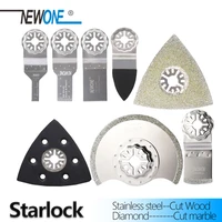 starlock 1pc multi function saw blade accessories oscillating multitool saw blades for renovator power wood cutting tool bits