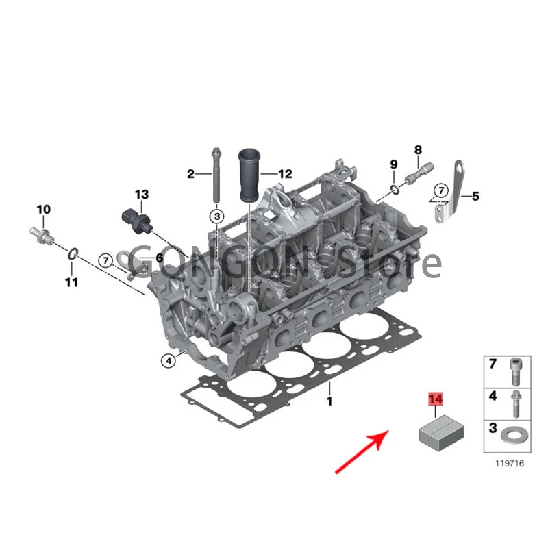 Автомобильная головка цилиндра bm wE65 740i 750i E66 740Li 750Li 540i 550i E61 E63 650i E64 прокладка в