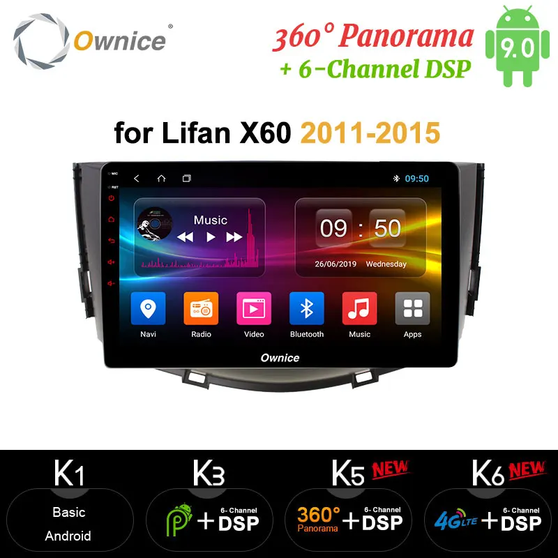 Ownice carplay Восьмиядерный Android 9 0 360 панорама DSP SPDIF автомобильный dvd плеер GPS Navi Radio DAB +