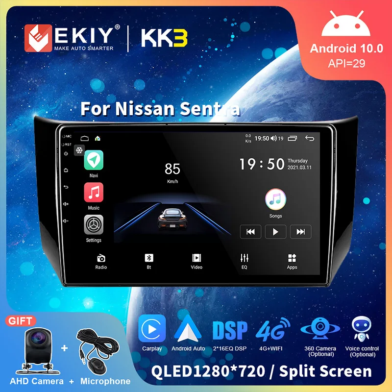 EKIY QLED DSP Android 10 автомобильное радио для Nissan Sentra 2012 - 2017 1280*720 GPS навигация