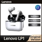 TWS-стереонаушники Lenovo LP1 с поддержкой Bluetooth 5,0 и сенсорным управлением