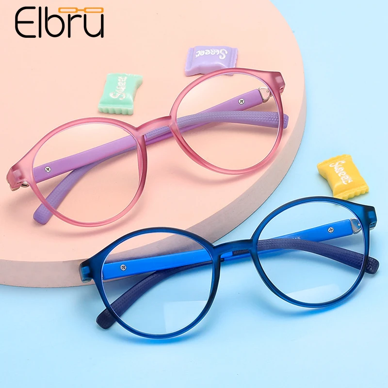 Elbru дети анти синий светильник очки с оправой для школьников 360 градусов