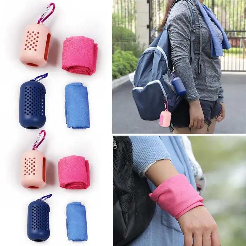 

Sports Cooling Towel Portable Travel Quick Dry Towel Silicone Case for Outdoor Sports Holiday Travel Fitness Accessories