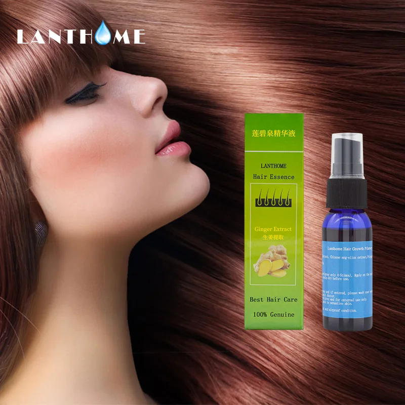 Lanthome бренд Pilatory Stop для выпадения волос продукты быстрого роста эссенция