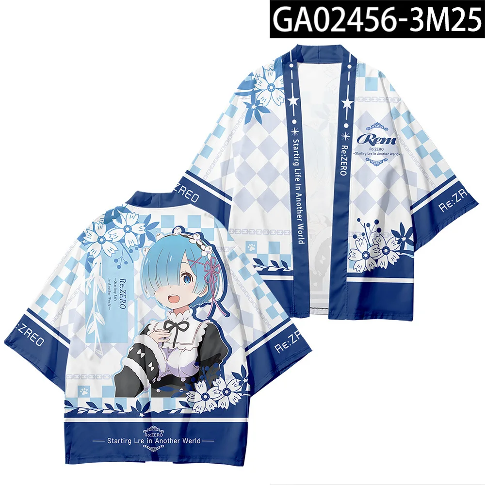 Аниме Re:Zero Kara Hajimeru Isekai Seikatsu Emilia Rem Ram Косплей костюмы японское кимоно кардиган