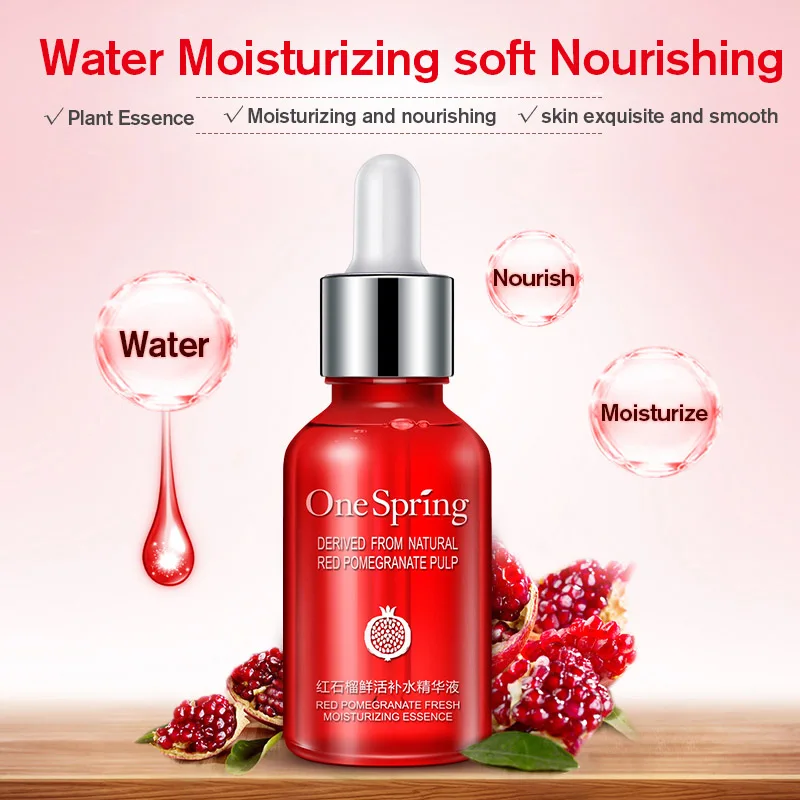 Эссенция для лица удаления темных пятен колготки чудо свечение отбеливание кожи