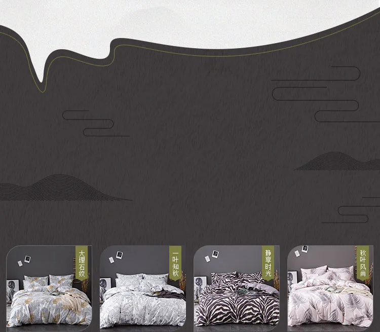 Marble Bedding Set Duvet Cover Twin Queen Quilt Cover Comforter Bedding Sets King