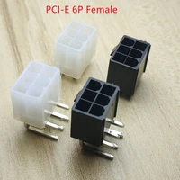 5557 4 2mm blackwhite 6p 6pin female socket straightcurved needle pc computer atx graphics card gpu pci e pcie power connector
