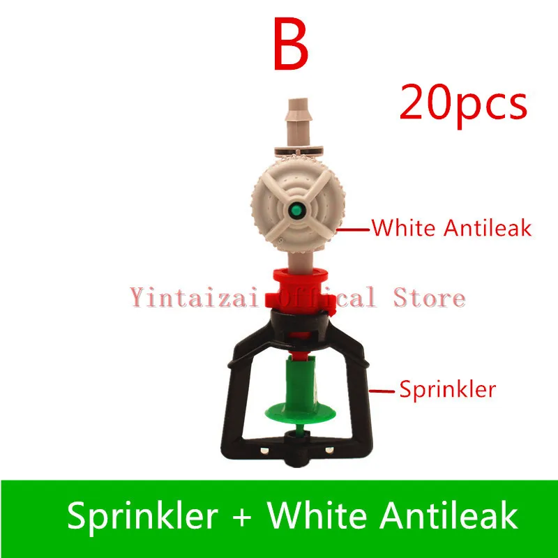 20 шт. спринклер для автоматического полива 1/4 дюйма|micro nozzle|garden sprinklergreenhouse sprinkler |