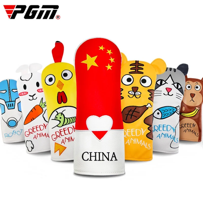 PGM 1PCS Golf Club Head Cover #1 Wood Pole Waterproof PU Material Easy To Use Save Space GT031 Wholesale