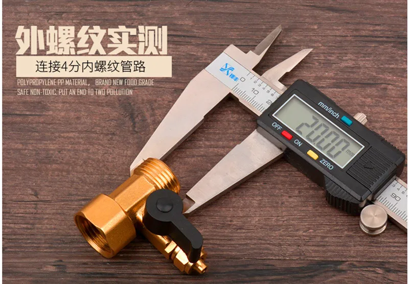 1/4 дюймовый соединитель трубы Водоочиститель трехступенчатый фильтр