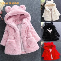 new winter baby girls clothes faux fur coat fleece jacket warm snowsuit 1 7y hooded parka childrens outerwear autumn clothing